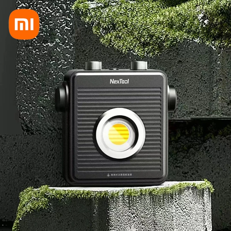 

Xiaomi NEXTOOL 1800LM 13500mAh Outdoor Camping Light Power Bank Tent High Power Strong Light Flashlight IPX5 Waterproof Fishing