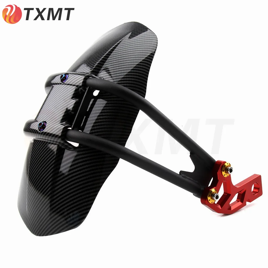 Applicable to Honda X-ADV XADV750 carbon fiber modified rear sand deflector rear mudguard rear shield