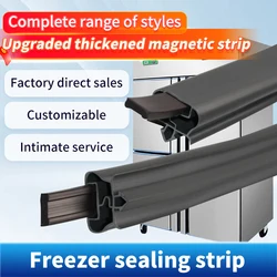 4m Customize refrigerator door gasket replacement Refrigerator door seal replacement Refrigerator door magnetic rubber pad