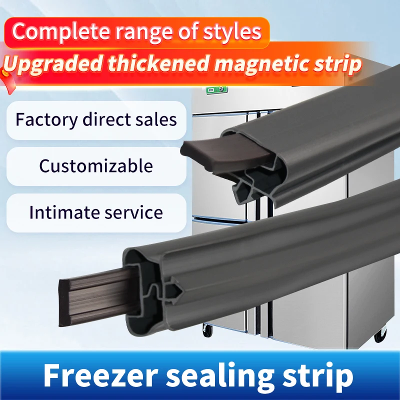 4m Customize Refrigerator Door Gasket Replacement Refrigerator Door Seal Replacement Refrigerator Door Magnetic Rubber Pad