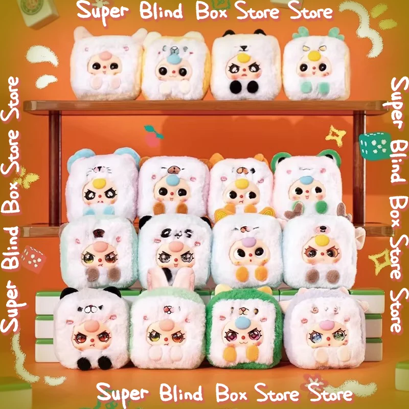 

Новый стиль, три маджонга, серия, модная слепая коробка, милая кукла, сумка, подвеска, украшение, коллекция игрушек, модель для девочек, подарок на день рождения