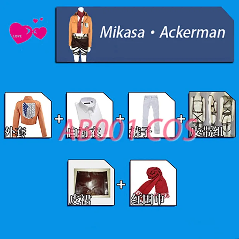 

2025 New Attack on Titan Mikasa Ackerman Cosplay Costumes, Full Set of Halloween Anime Clothing, Short Bob ★ ★ ★ hh