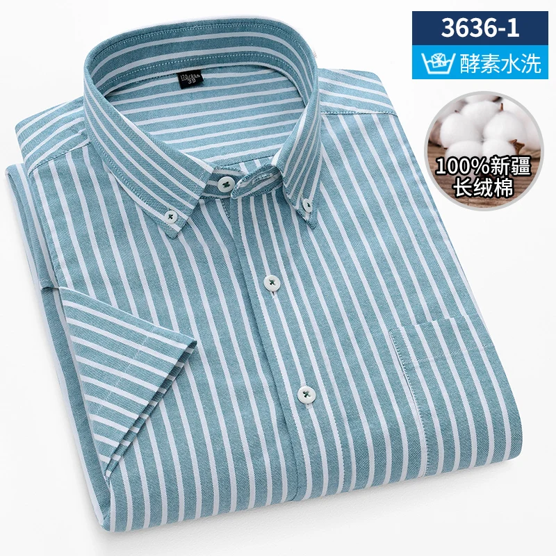 Oxford Cotton Men's Short Sleeve Shirt Classic Casual Business Shirts Breathable Comfort Fit Button Down Long Tail Shirts for Me
