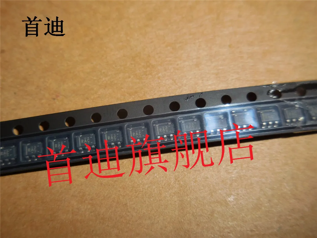 Free shipping    OPA320AIDBVR OPA320 ;RAC      10PCS