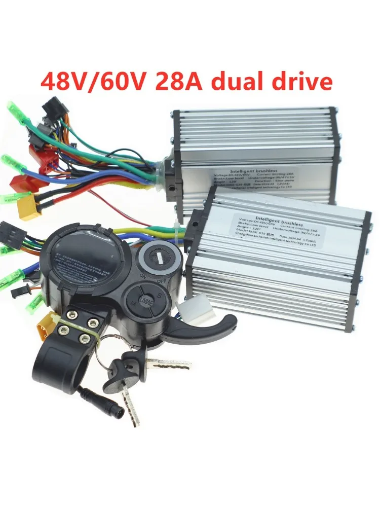 AliExpress NONE For Electric Scooters E-bike Dual Drive 48V-60V 28A Brushless Controller & LCD Instrument with Lock Electric Scooter Accessory