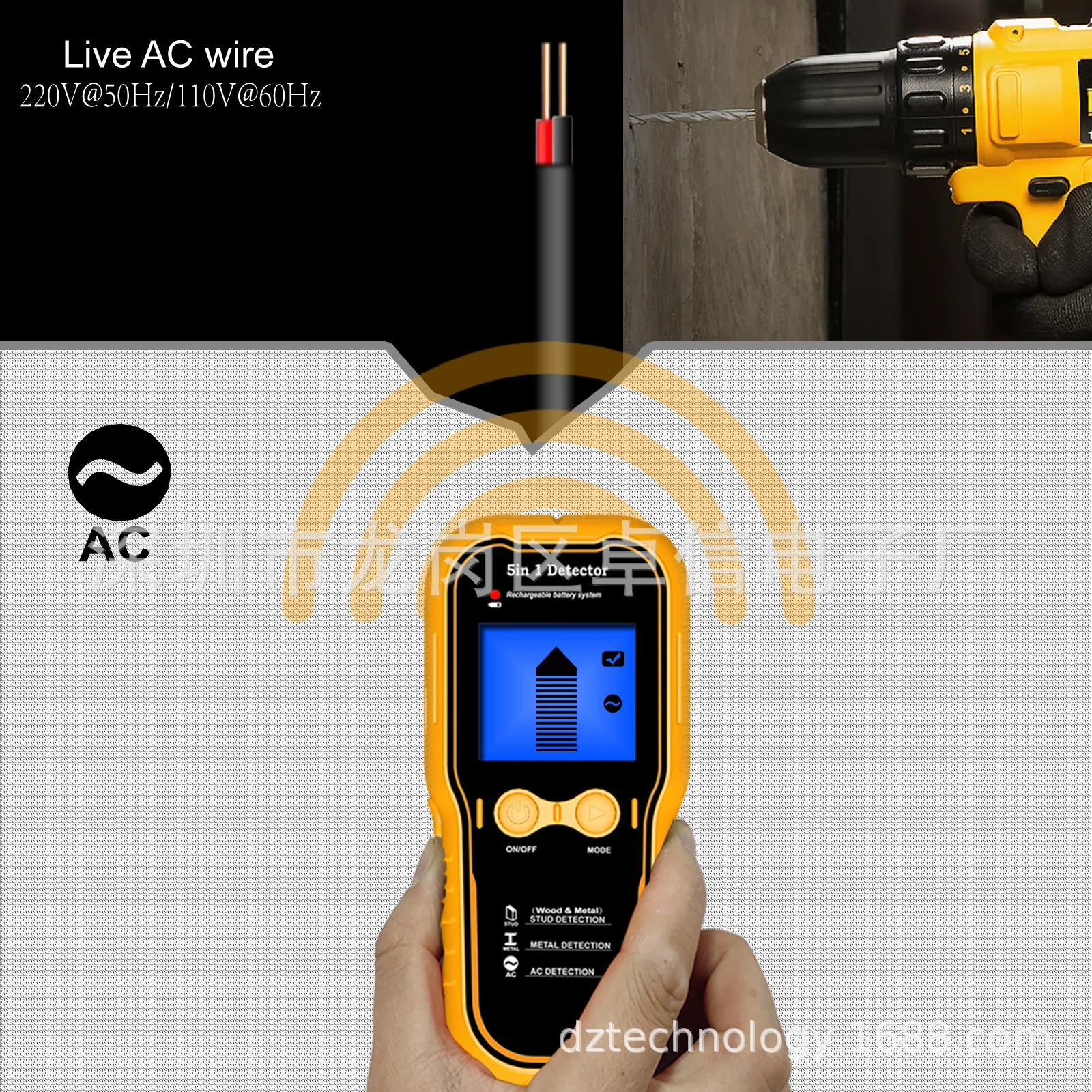 Charging Wall Detector Multifunctional Metal Detector Perforated Wire Stud Detector
