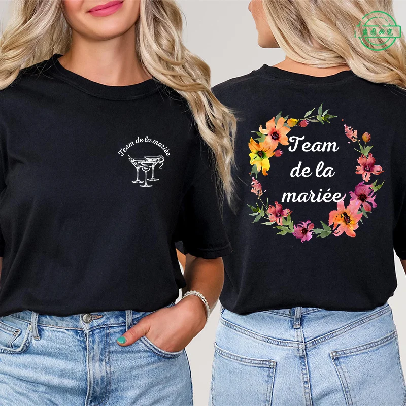 EVJF Vibe voor Franse meisjes: bijpassende T-shirts voor toekomstige bruid en teambruid – Rock Your Single Farewell bij vrijgezellenfeest T-shirt