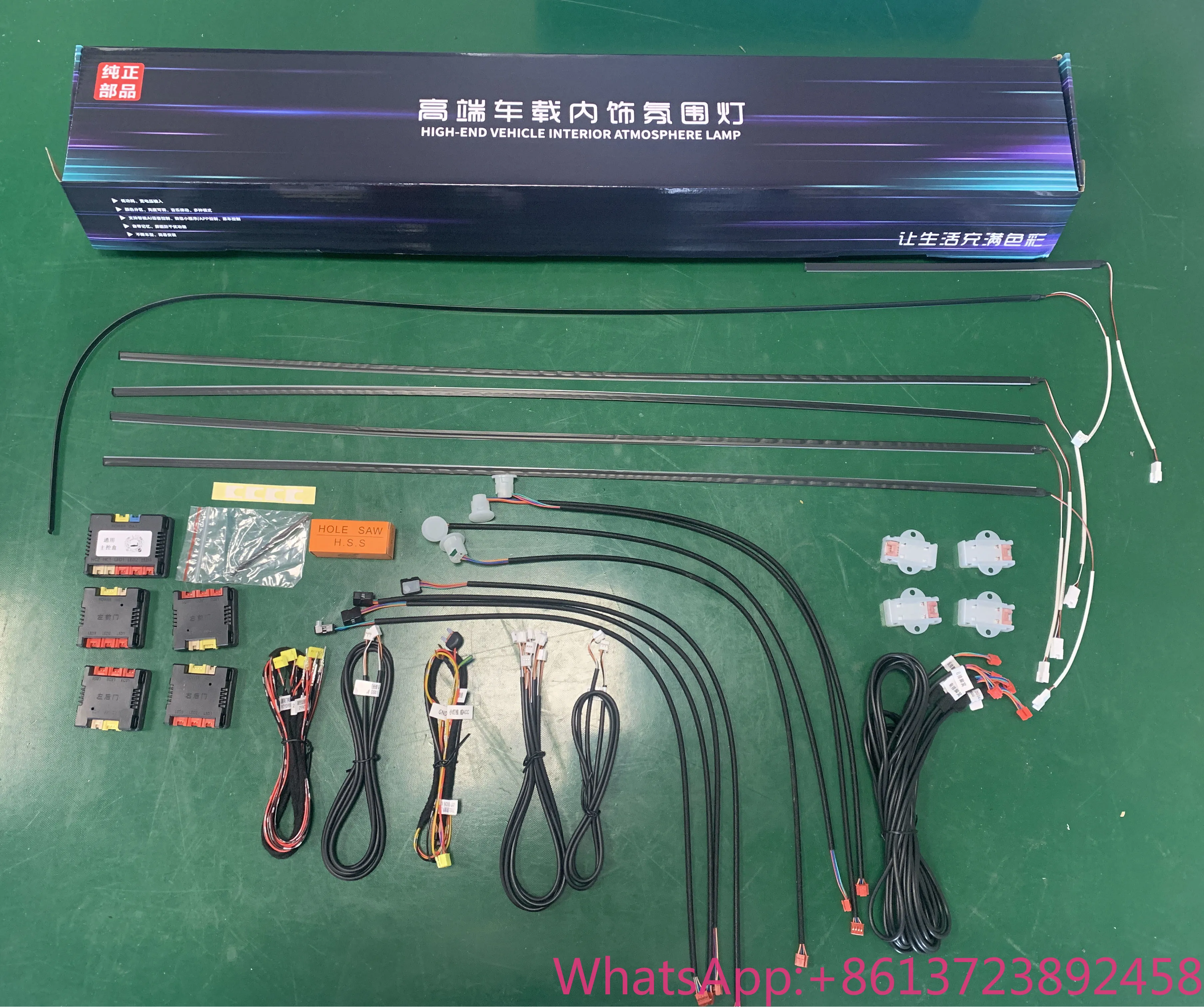 

64 Colors Dynamic Interior LED Ambient Light Car Interior Symphony Universal Atmosphere Decoration Lighting Kit