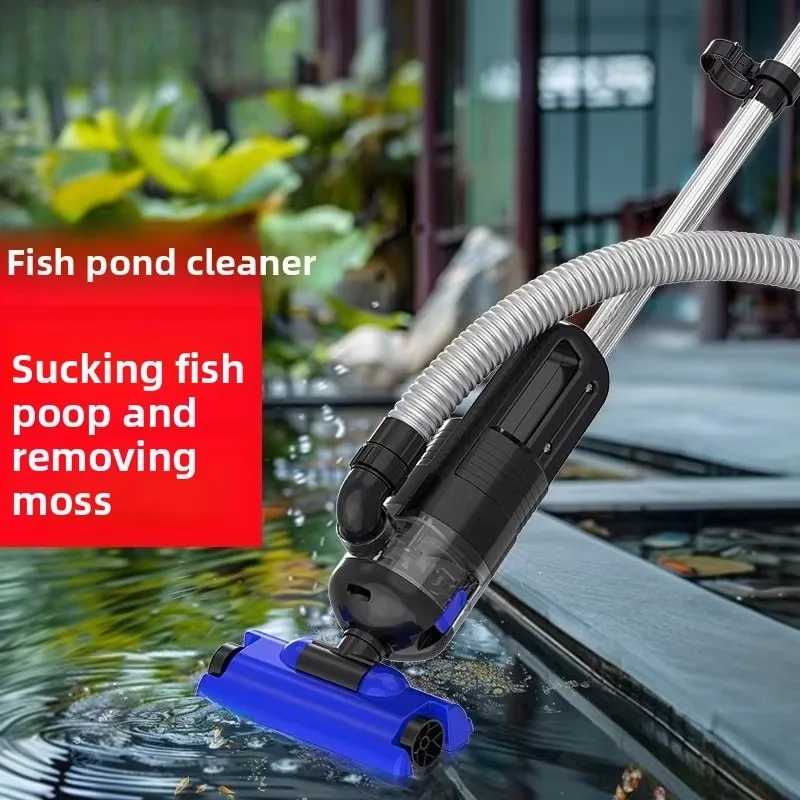 Fish Pond Suction Machine Household Pool Bottom Cleaning Swimming Pool Landscape Underwater Vacuum Cleaner