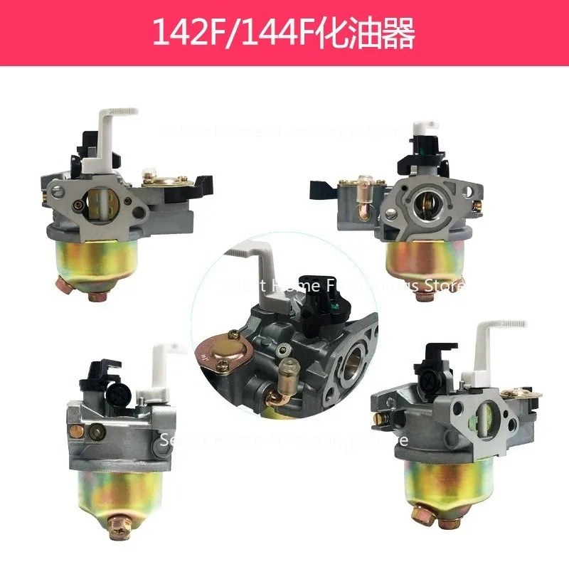 

Suitable for Ship Sprinkler GX100 142F Carburetor Water Pump Accessories 144