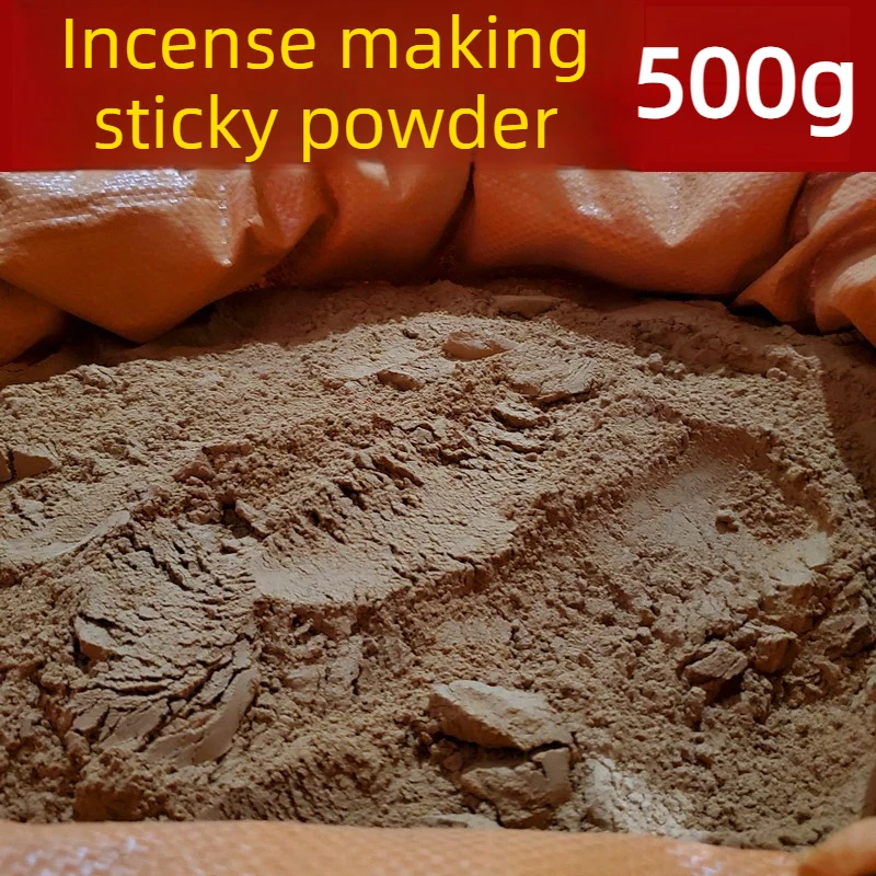 500g Incense Powder Indonesian Manual Nanmu Elm Sticky Powder Home Ancestral Temple Zen Incense Package Hanging Aroma Material