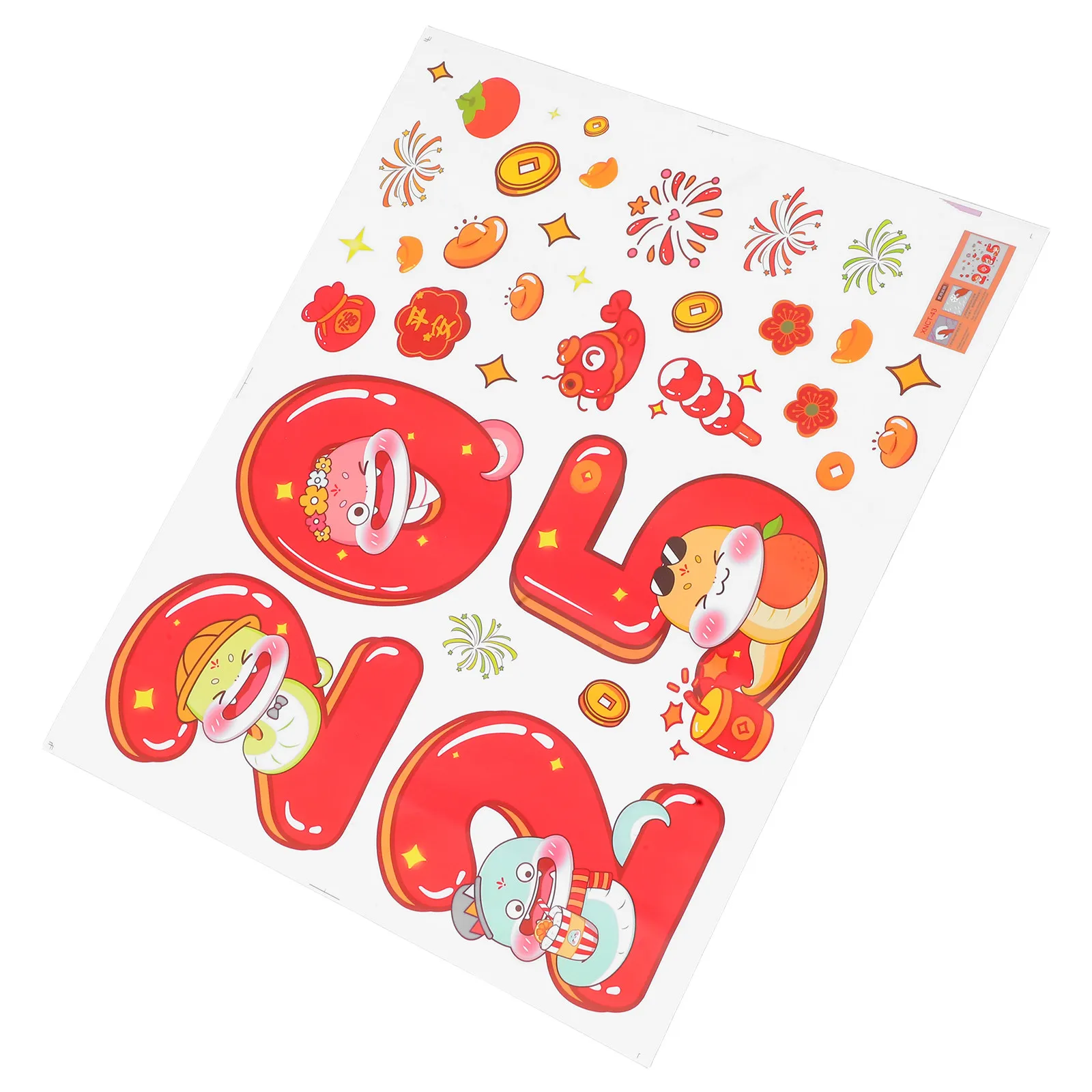 2025 Year of The Snake Window Clings Chinese New Year Cartoon Stickers Spring Festival Door Window Decals Festive Glass view 6