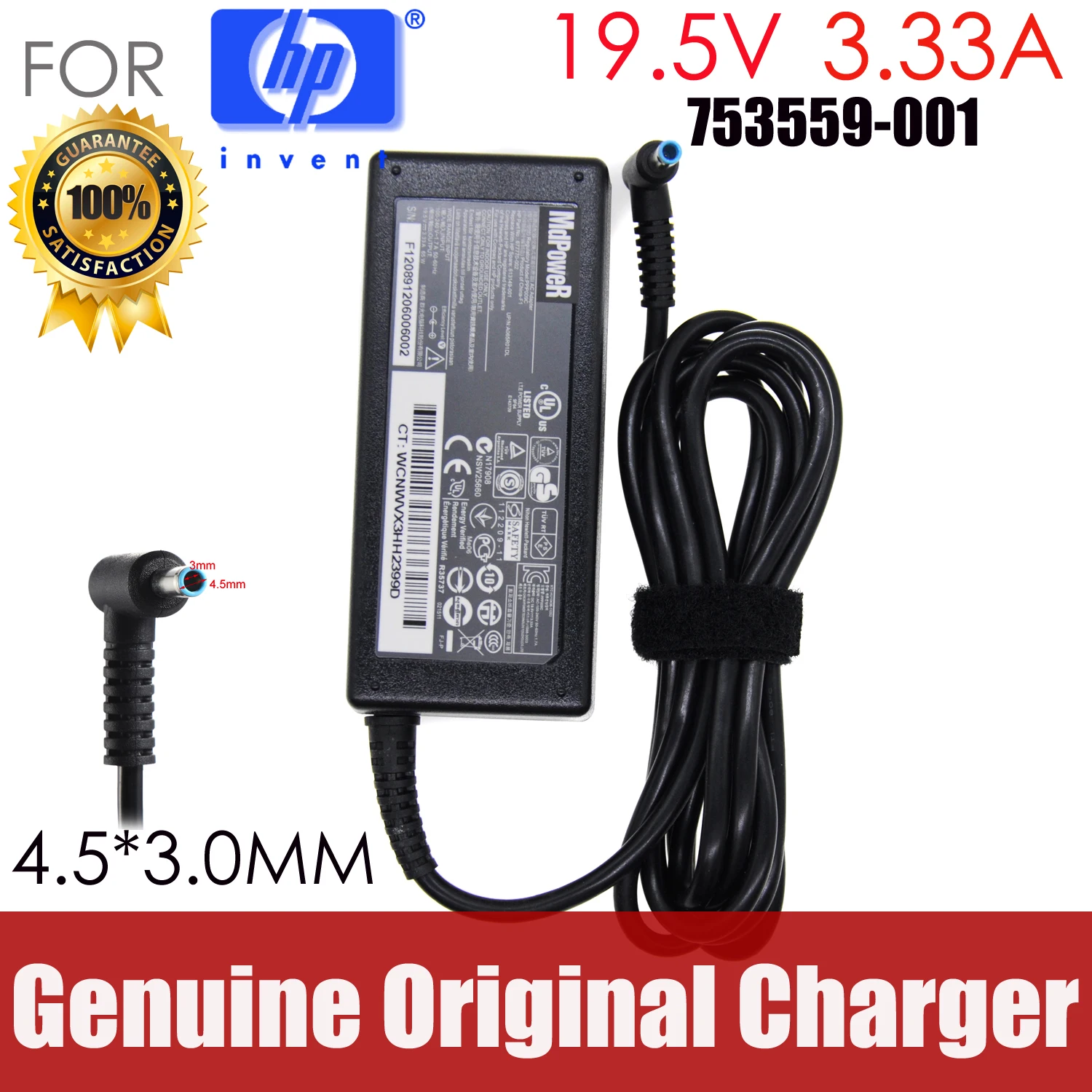 

Original 19.5V 3.33A 65W AC adapter laptop charger For HP 725 820G3 840G4 830G5 Envy14 HSTNN-LA13 CA15 HSTNN-L14C A065R08DL