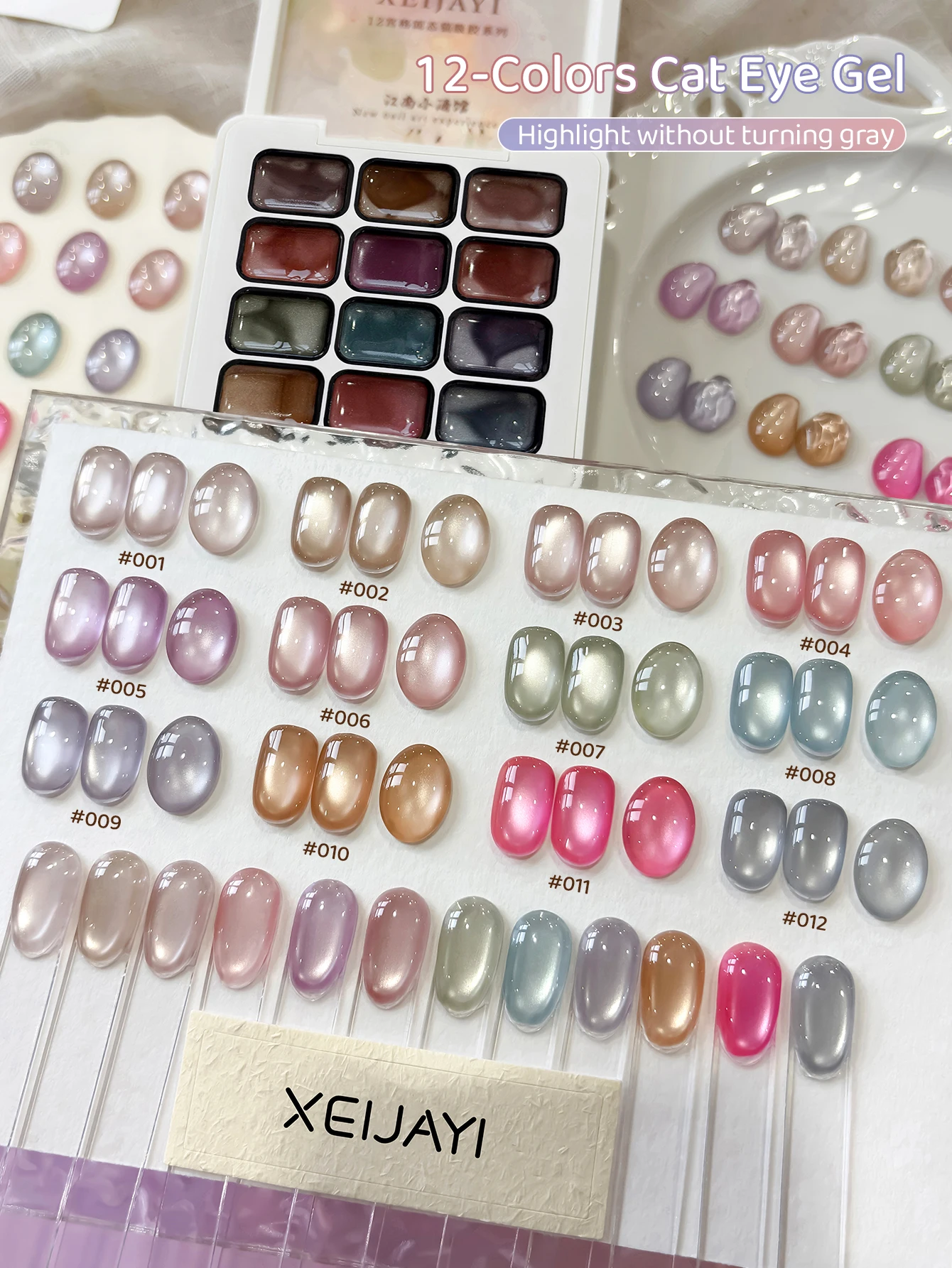 XEIJAYI 12 Colors Patting Gel Smudge Canned High Saturation Popular Semi-Solid Nail Polish Gel Women's Salon Manicure DIY