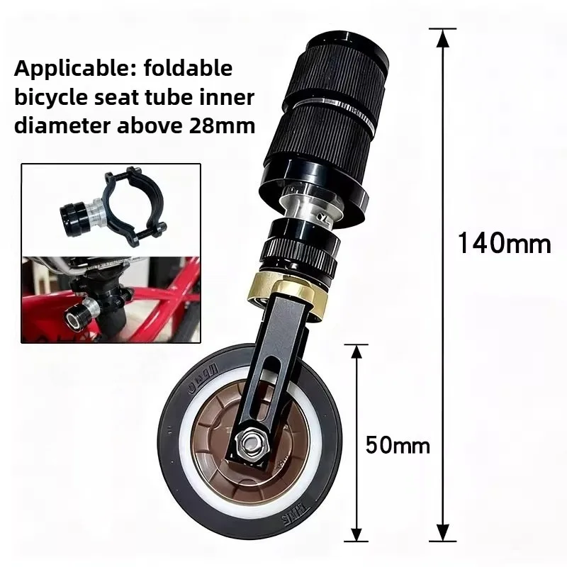 Falträder Hilfsrad Schnellspanner Rundrohr Parken Universal Fahrradrad Innendurchmesser über 28 mm Fahrradteile