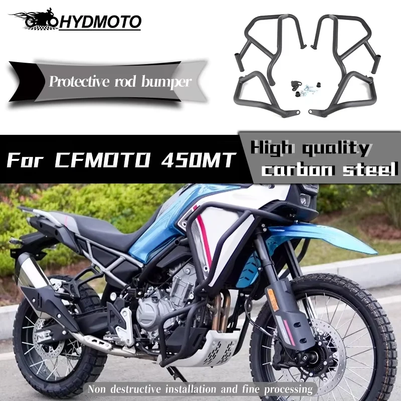 

For CFMOTO 450mt 450MT MT450 450 MT motorcycle accessories bumper anti drop bar modification upper lower full surround modified