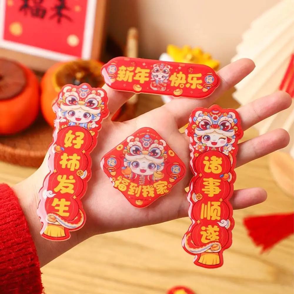 Chinese 2025 Snake Year Fridge Magnets Traditional Acrylic New Year Refrigerator Magnets Cute Celebrating