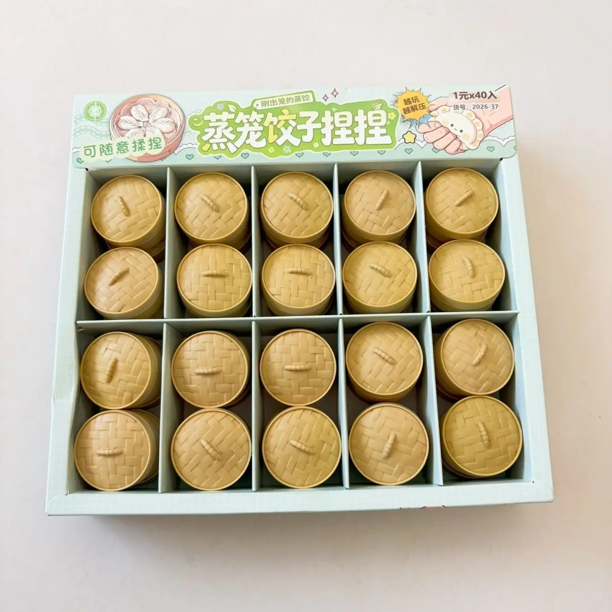1-5pcs crystal dumpling cartoon cute mini steamed dumpling-shaped stress relief squishy fun toy for parent-child gift