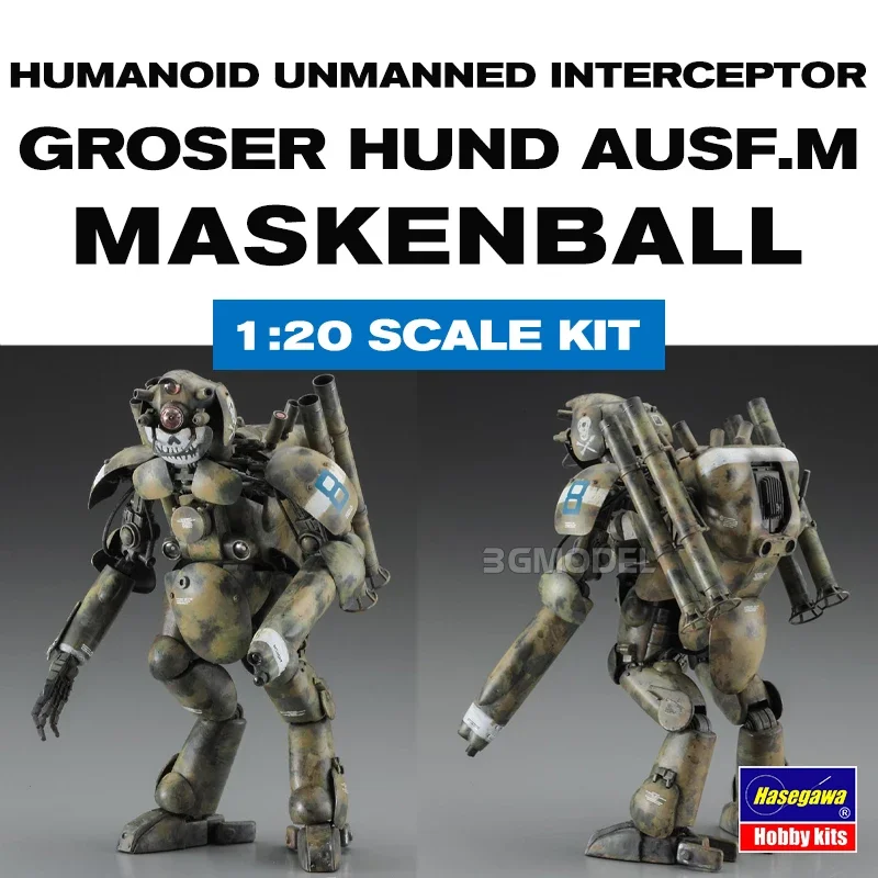 Hasegawa Model Kit 64129 Maskenball Humanoid Unmanned Interceptor