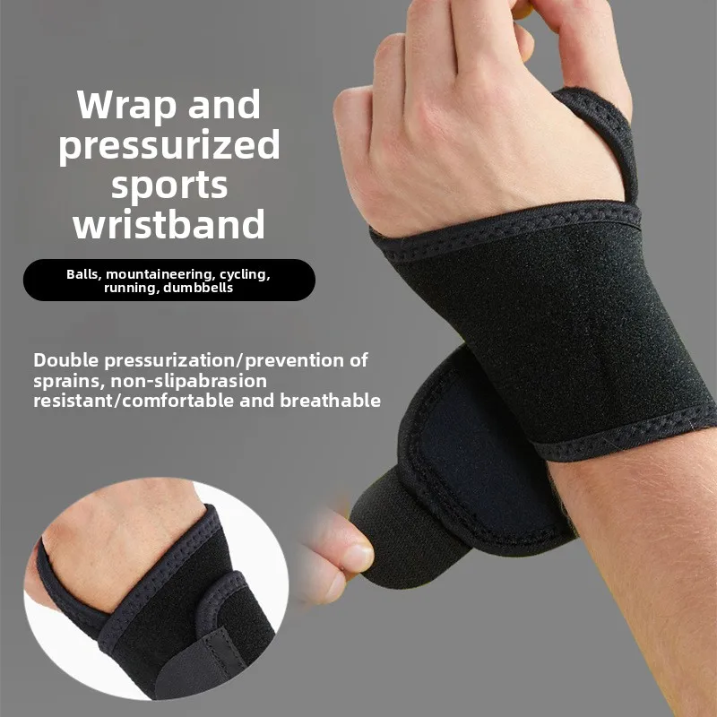 Adjustable Support Wrist Guards Sports Wristbands Badminton Basketball Thin Winding Pressurised Volleyball Fitness
