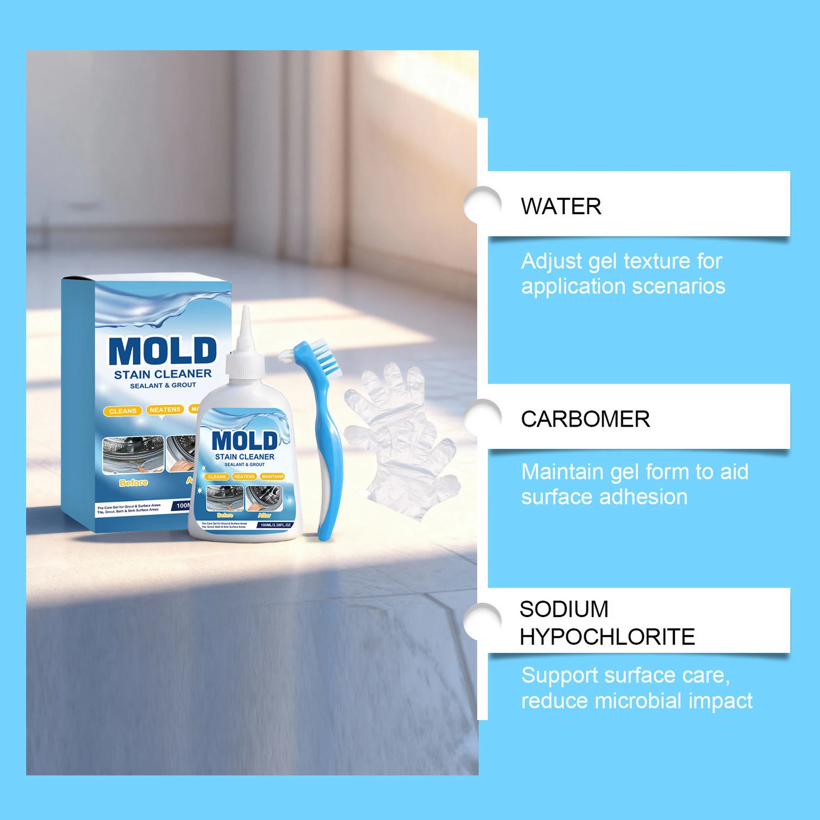 جل لإزالة العفن من بلاط الحمام - مراجعة Home Bathroom Cleaning Solution وسعره