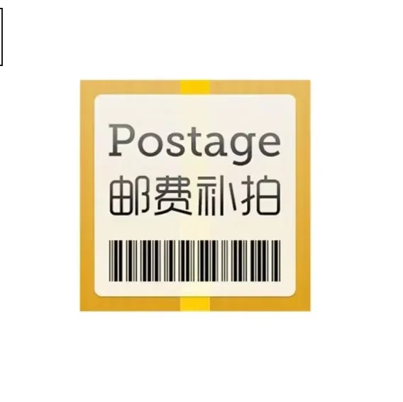 

SP Запчасти для радиоуправляемой модели Баланс цена