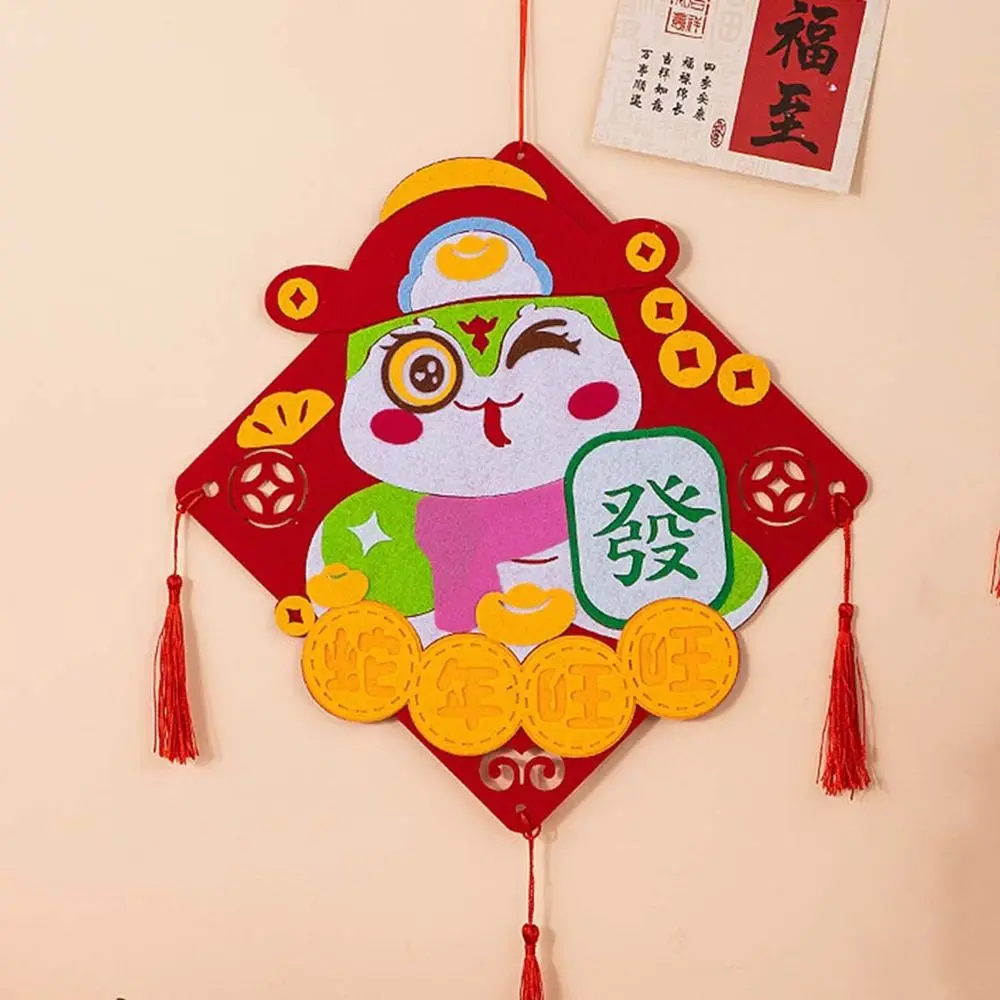 

Non-woven Fabric New Year Lucky Character Pendant Handmade Good Luck Spring Festival Decorations Best Wishes Decorative