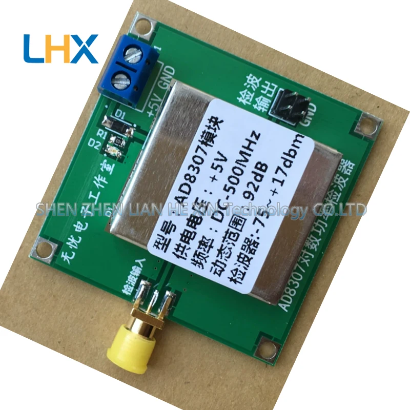 AD8307 RF detector power meter module field strength meter power meter input band Balun