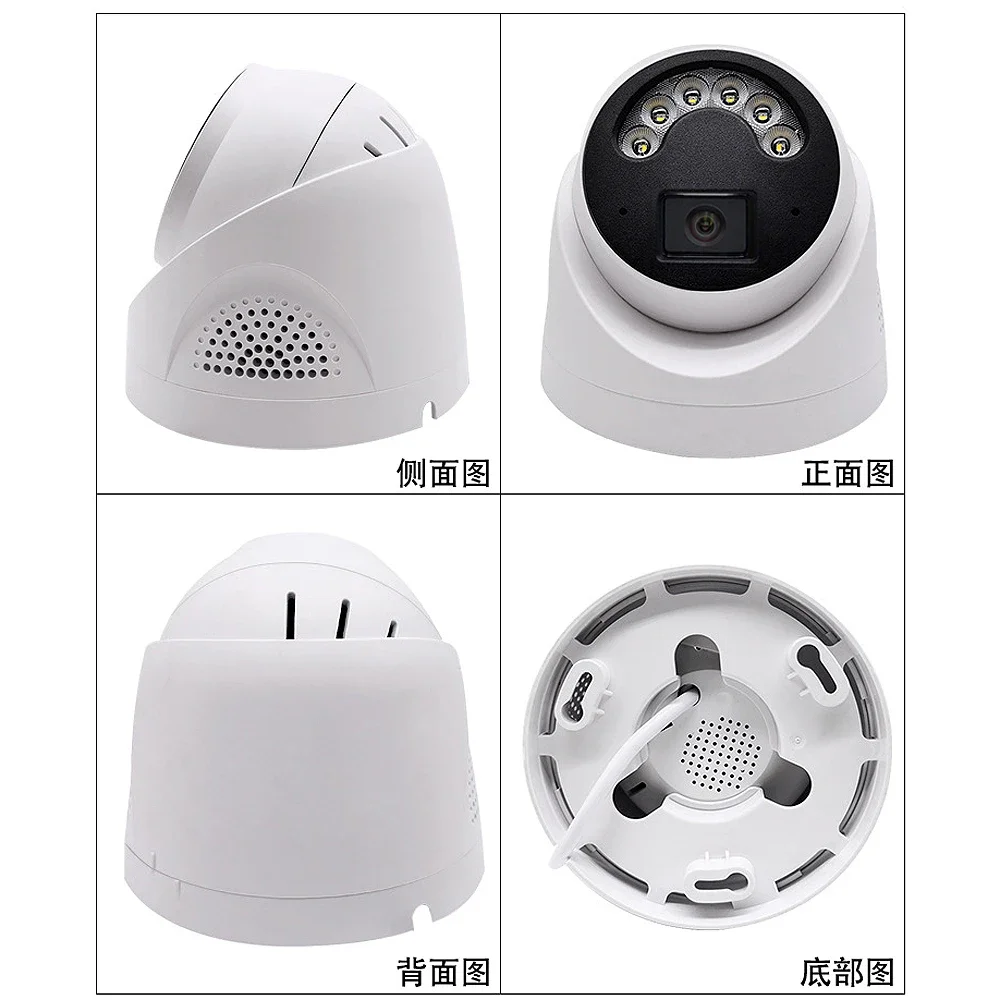 5.0MP 24h Full Color Night Vision CCTV Dome AHD Camera Indoor 4MP 1080P 2MP Array Luminous Led Digital H.265 4in1 For Home Video