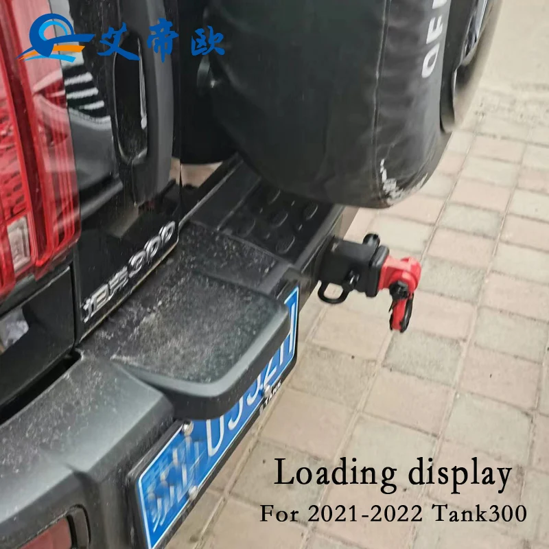 For 21-2022 Great Wall Tank300 Trailer Hitch Mounting   Square tube base  Rear bumper  towing hook 4X4 Off-road Accessories