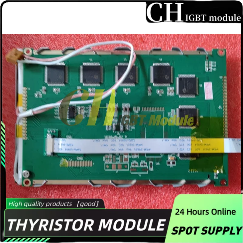 schermo-display-3208h1-1f-pws6600s