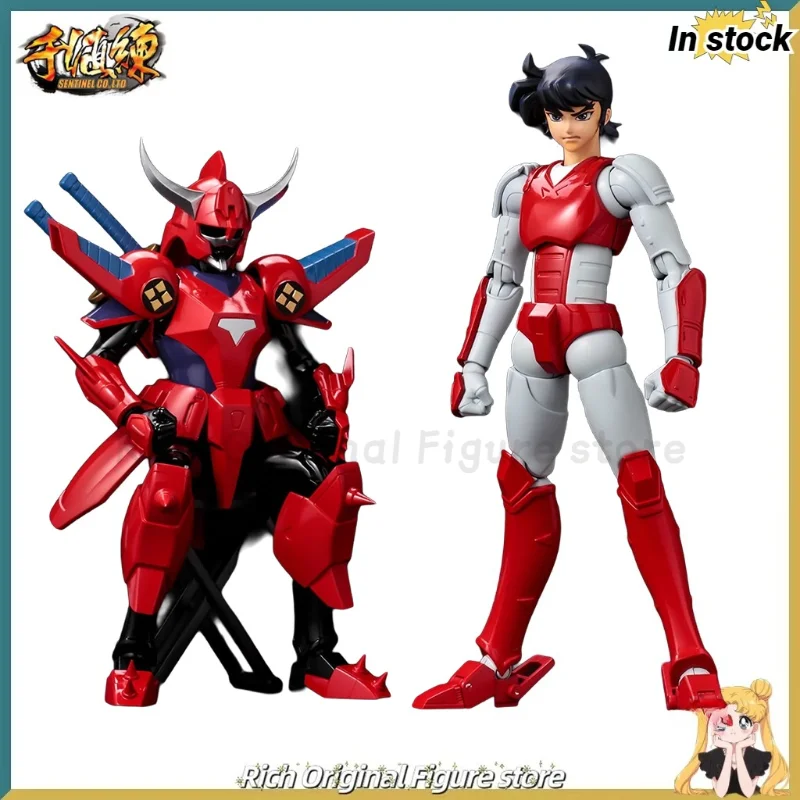 【在庫あり】オリジナルセンチネル超機能サムライトルーパー三田良炎神アニメアクションフィギュア模型玩具装飾品