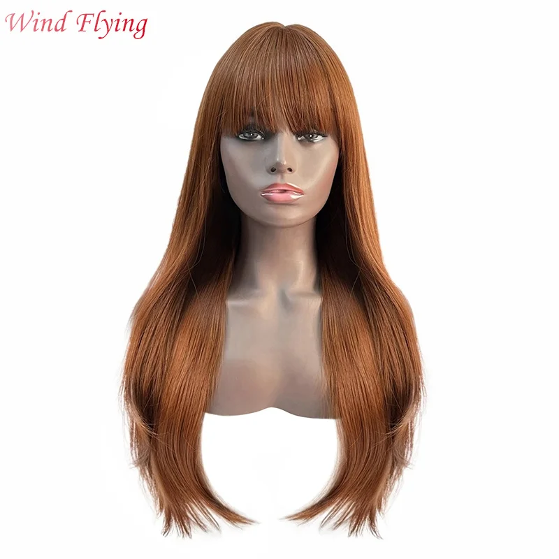 WIND FLYING 24 Inches Reddish Brown Synthetic Wig Long Water Wave Wig Cosplay Wig with Bangs for Women Girls Heat Resistant Wigs