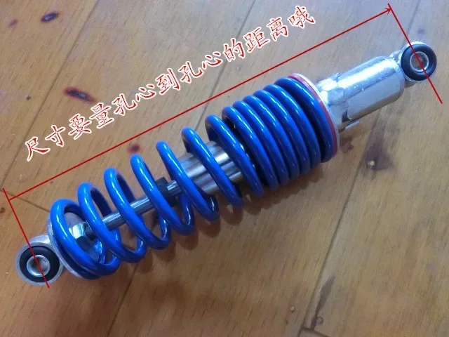 For Sediment Control waterproof electric vehicle hydraulic shock absorbers damping spring electric car accessories