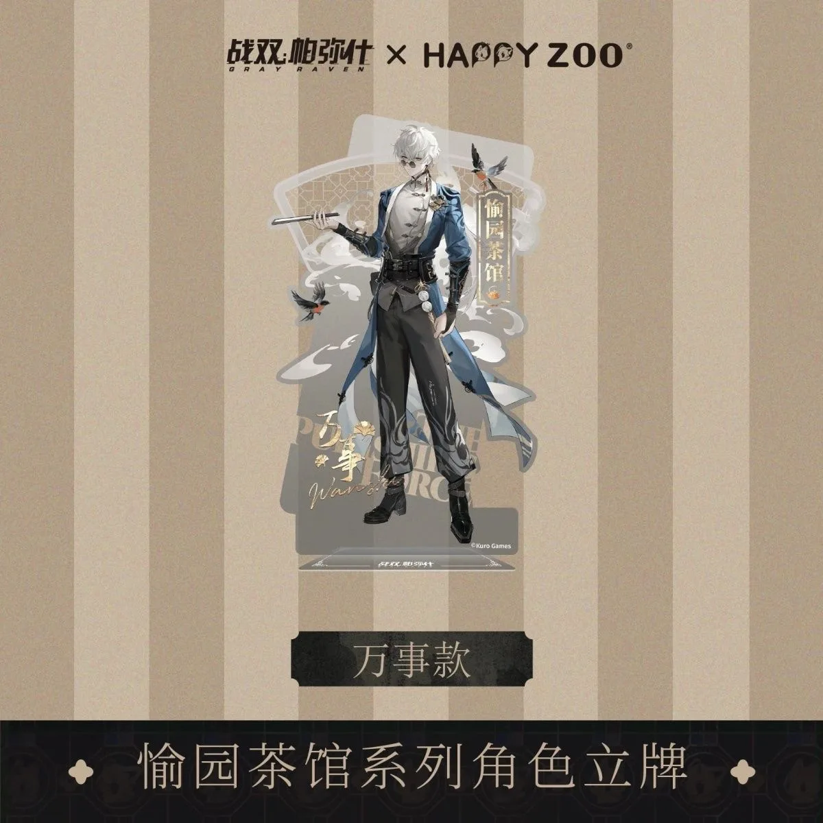 رمادي الغراب: معاقبة وانشي سيلينا تأثيري أنيمي الشكل الاكريليك الدائمة علامة سطح المكتب اكسسوارات هدية الكريسماس #2