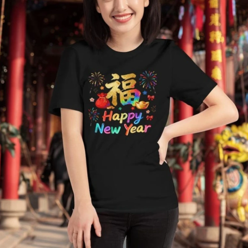 

Happy Chinese Neon Lunar New Year Glow Tee Lucky Fu Festival Unisex Shirt Fashion Casual Commuter Graphic Tshirts Short-sleev