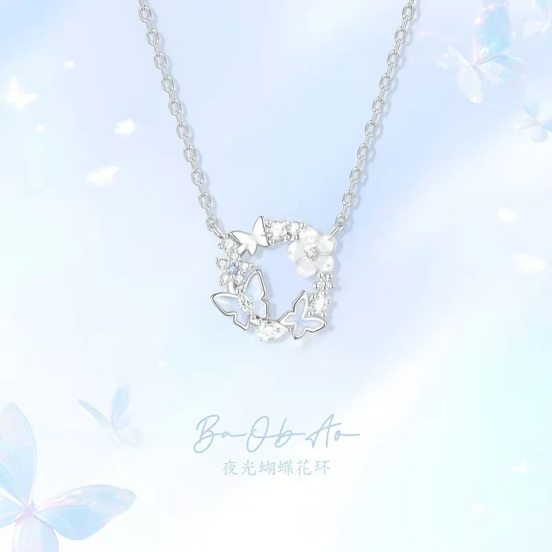 2-piece Set S925 Romantic Glow-in-the-dark Butterfly Sweet Bracelet Elegant Camellia Sparkling Zircon Necklace Women's Birthday