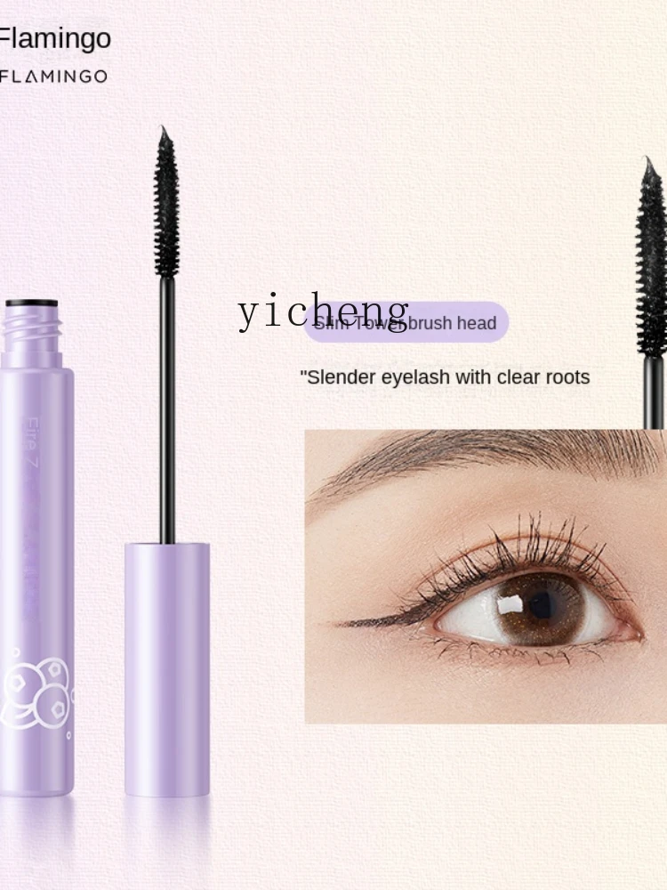 YY Macaron Mascara Fine Bruch Head Naturally Waterproof Long Curling Thick