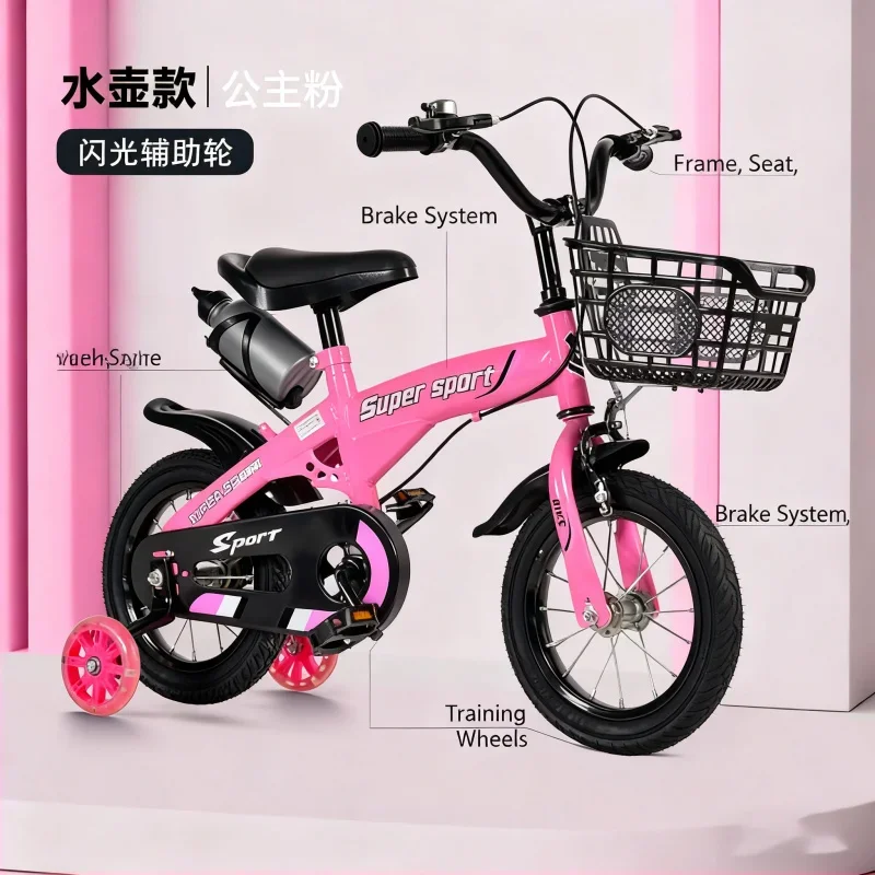 

Vikabe Children's Bicycle Pink Kettle Model with Flashing Wheels for Boys And Girls 3-10 Years Old - Older Kids' Bike