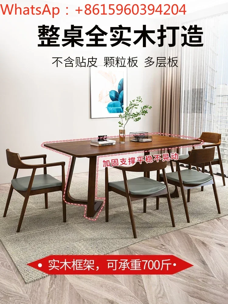 All solid wood dining table, walnut log round table, coffee table, Nordic light luxury, modern simplicity, Hiroshima table