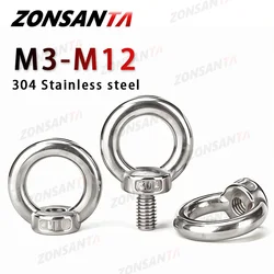 Ring Eyebolt Ring Hooking Nut Screws 304 Stainless Steel Lifting Eye Nuts Screw M3 M4 M5 M6 M8 M10 M12