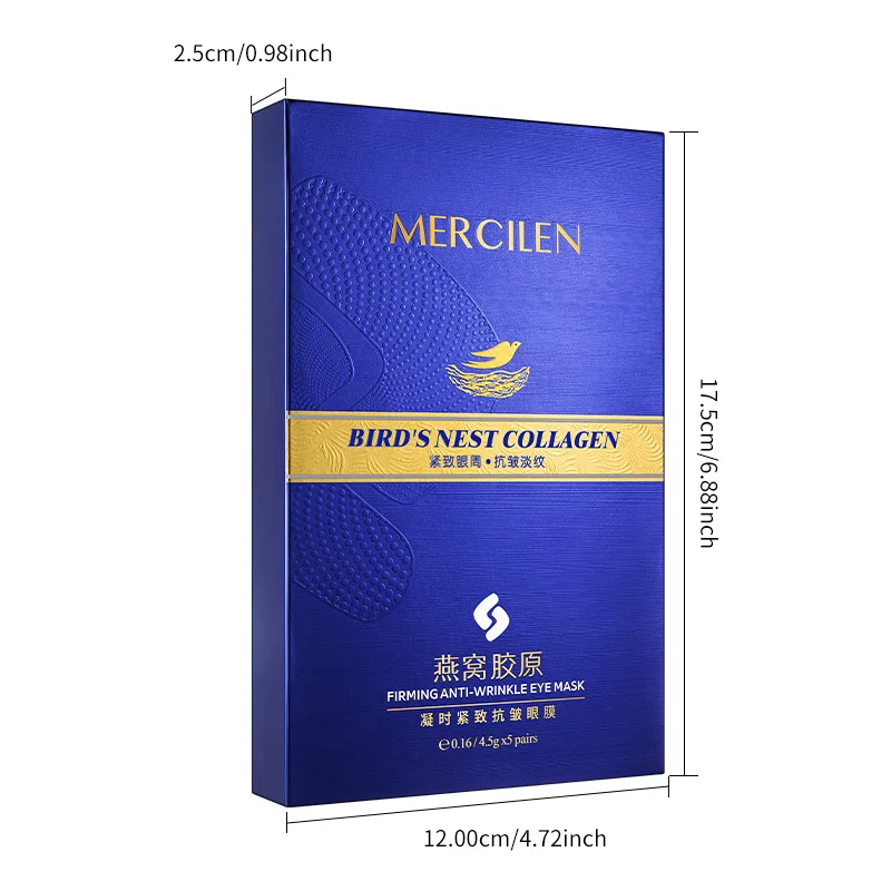 Mercilen Bird's Nest Collagen Moisturizing and Firming Eye Mask 4.5g*5 Pairs, Contains Hyaluronic Acid and Niacinamide to Moisturize and Brighten the Skin Around the Eyes, Making the Skin Look Younger, Suitable for All Skin Types