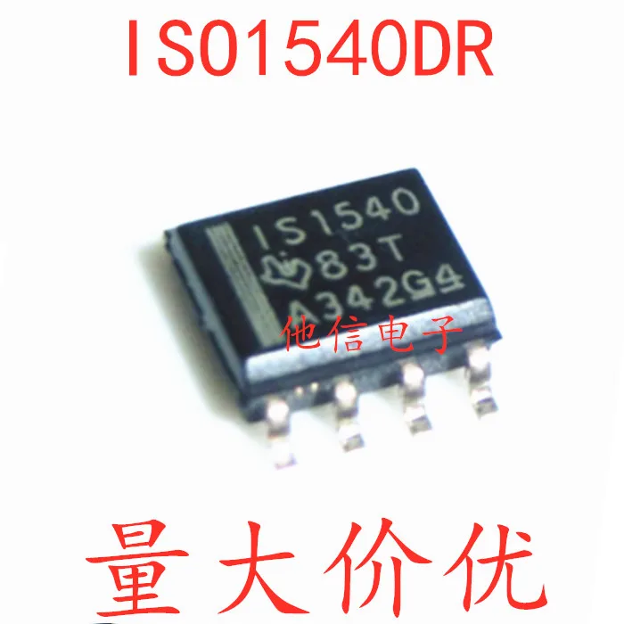 free shipping    ISO1540 ISO1540DR IS1540 SOP-8     10PCS