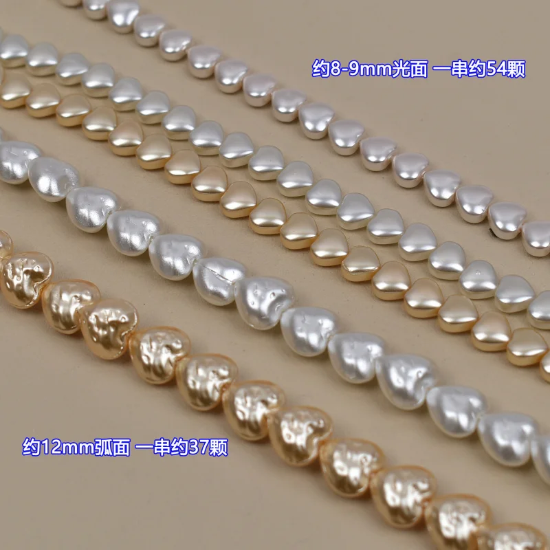 

Shijia Glass Pearl Heart-Type Pearl through HolediyNecklace Imitation Baroque Semi-Finished Handmade Beads Accessories