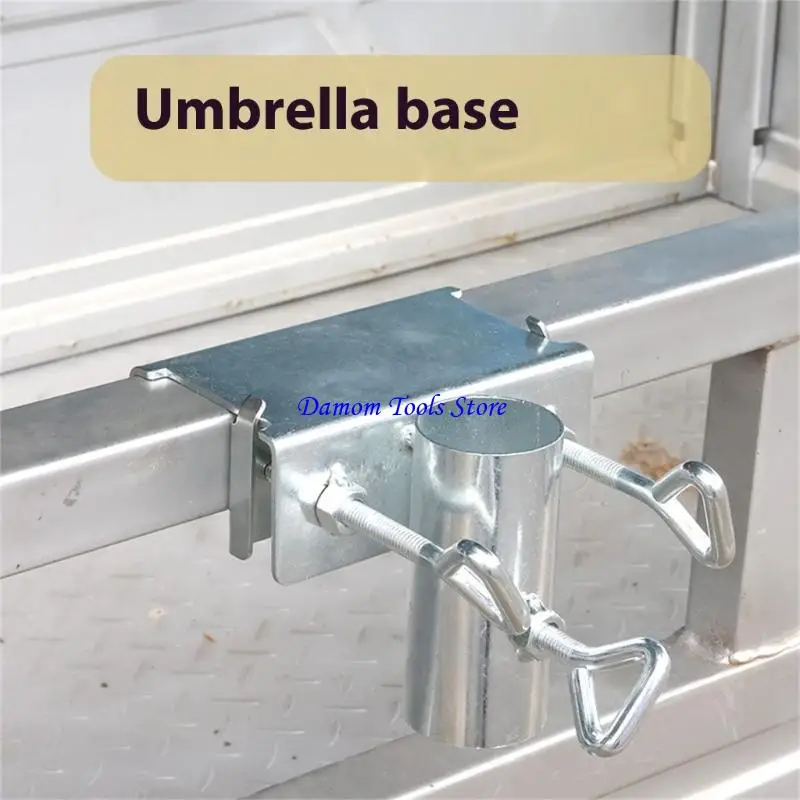 57BE Adjustable Cover Base Rack Slip Resistant Design For Grass Soil Concrete Grounds