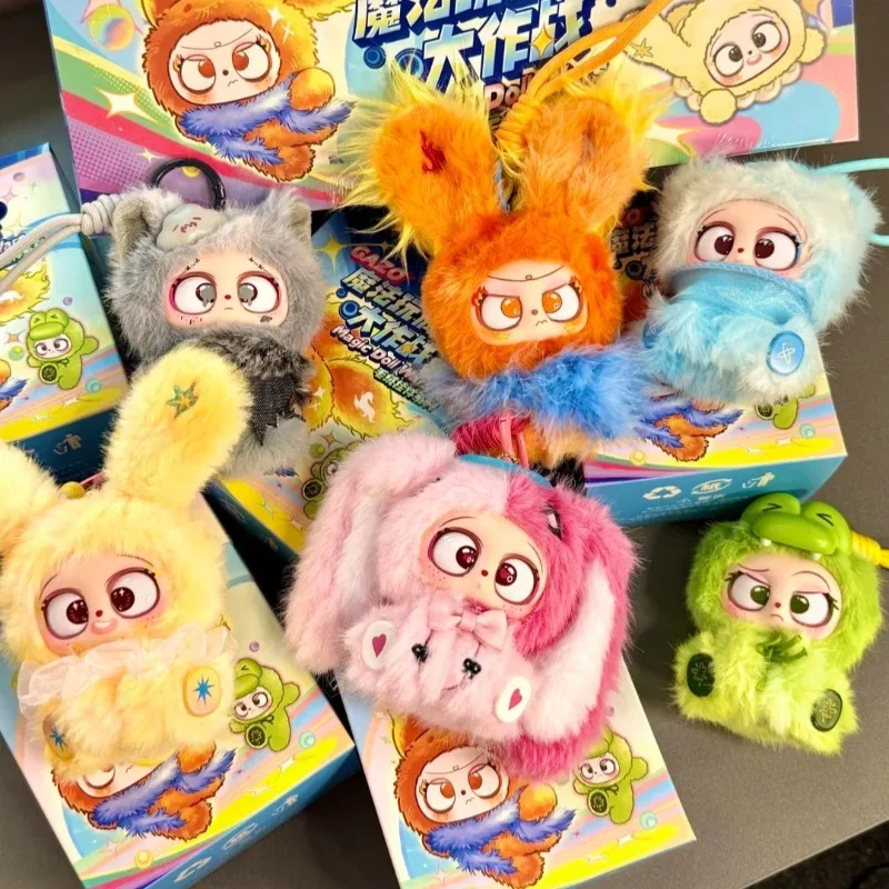 

Baby Three Gazo Magic Doll Wars Series Vinyl Plush Blind Box Kawaii Anime Figure Surprise Bag Cute Plush Pendant Toys Girl Gifts
