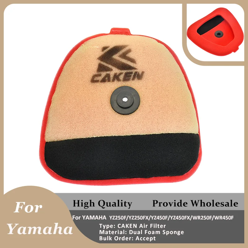 For Yamaha Motorcycle Air Filter Core  Dual Foam Layer Sponge YZ250F YZ250FX YZ450F YZ450FX WR250F WR450F