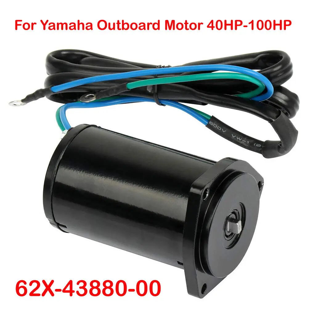 Boat Trim Tilt Motor for Yamaha Outboard Engine 40HP-100HP 62X-43880-00 18-6789