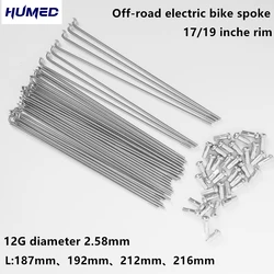 Customized 12G 304 stainless steel off-road electric motorcycle spokes For Light Bee X/S 17 /19Inch front/rear wheel spokes