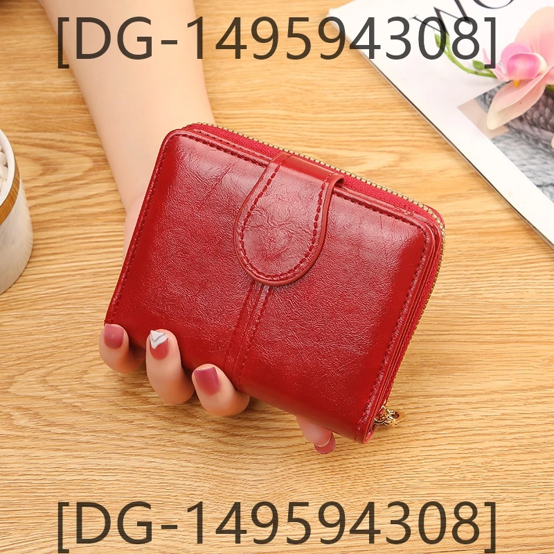 

2024 New Women Bag Fashionable and Soft _DG-149594308_